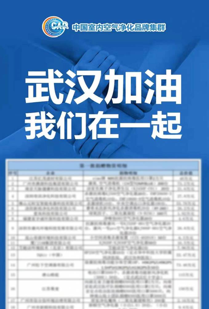 304不銹鋼傳遞窗機械式互鎖消毒傳遞窗紫外線殺